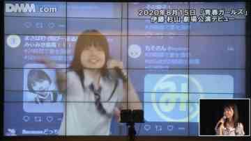 210926 SKE48 Theater Performance 1300 – HD.mp4