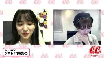 210930 CanCamRoom Nanami – AKB48 Shitao Miu – HD.mp4-00006
