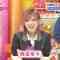 210930 Hirunandesu! – AKB48 Okada Nana – HD.mp4-00019