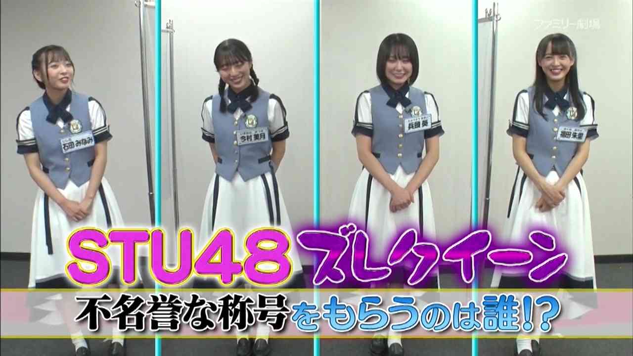 Preload Image