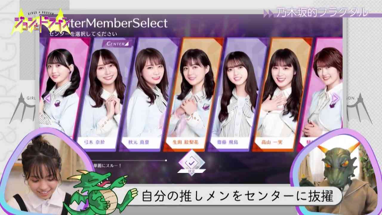 Preload Image