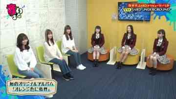 211001 Otoitachi – NMB48 – HD.mp4-00003