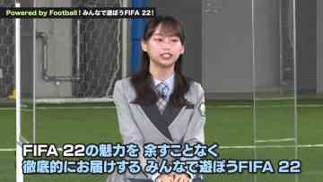 211001 Powered by Football Minna de Asobou FIFA 22 – Hinatazaka46 Kageyama Yuuka – FHD.mp4-00003