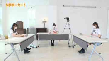 211001 SKE48 Gakuen – HD.mp4-00001