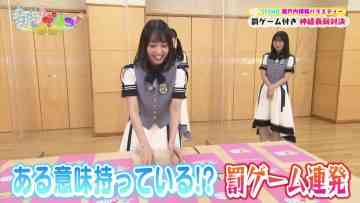 211001 STUdents! – HD.mp4-00001