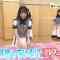 211001 STUdents! – HD.mp4-00001