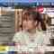 211001 Shutoken Jouhou Netadori! – ex-AKB48 Takahashi Minami – HD.mp4-00002