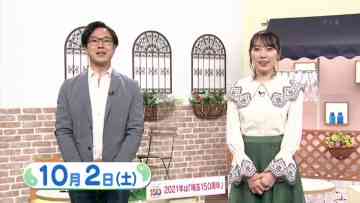 211002 Ima Doki! Saitama – ex-AKB48 Matsui Sakiko – HD.mp4-00001