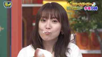 211002 Minna no Doubutsuen x Nino-san SP Special Edition – ex-AKB48 Oshima Yuko – HD.mp4-00008
