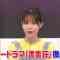 211002 New Horror Drama ‘Kotodamasou’ Thorough Dissection! Mysterious Magnificient Sast Large Meeting Special! – ex-Nogizaka46 Nishino Nanase – HD.mp4-00003