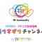 211002 TOKYO IDOL FESTIVAL 2021 DAY2 – Tourisugari Channel – Full Show – HD.mp4-00001