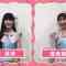 211002 Uta-Tube – SKE48 Kumazaki Haruka, Hayashi Mirei Cut – HD.mp4-00002