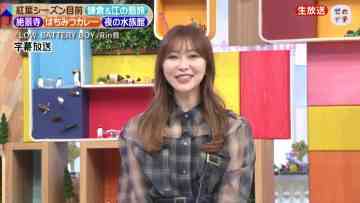 211002 Zeroichi – ex-HKT48 Sashihara Rino – HD.mp4-00003