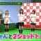 211003 AKB48 Team 8 no KANTO Hakusho Bacchi Kooi! – HD.mp4-00001