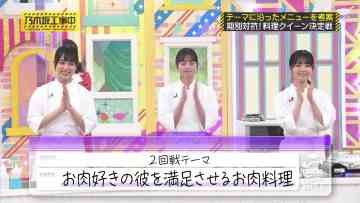 211003 Nogizaka Under Construction – FHD.mp4-00001