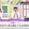 211003 Nogizaka Under Construction – FHD.mp4-00001