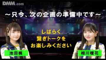 211003 SKE48 Theater Performance 1700 – HD.mp4