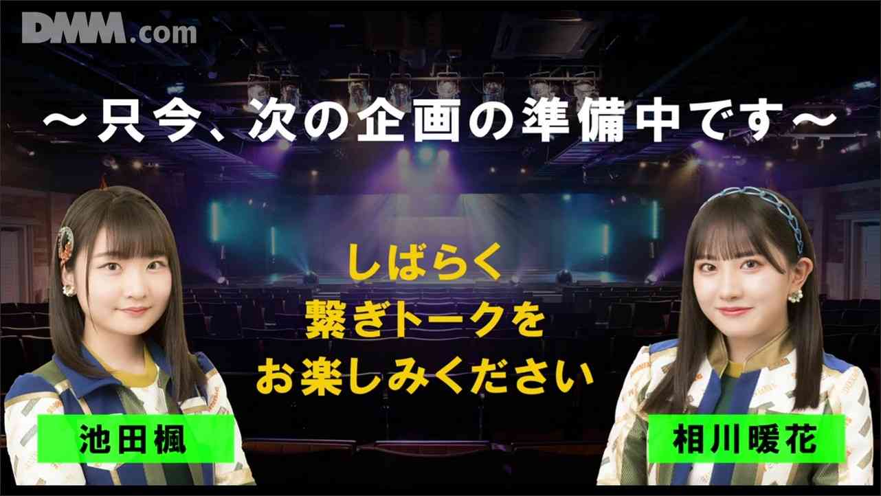 Preload Image