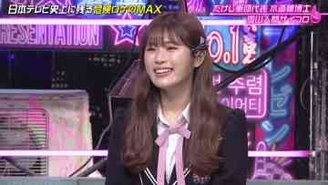 211003 Sanbaryu – NMB48 Shibuya Nagisa – HD.mp4-00006