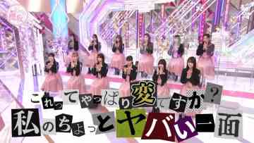 211003 Soko Magattara, Sakurazaka – FHD.mp4-00002