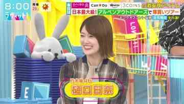 211004 LOVE it! – Nogizaka46 Higuchi Hina – HD.mp4-00002
