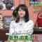 211004 Tomochika-Reiji no Mousou Train – STU48 Takino Yumiko – HD.mp4-00001