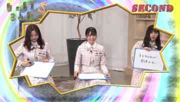 211004 Uchimura Summers Second – Hinatazaka46 Tomita Suzuka, Nibu Akari, Watanabe Miho – HD.mp4-00005