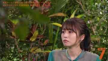 211005 7 Rules – ex-Keyakizaka46 Nagahama Neru – HD.mp4-00001