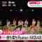 211005 AKB48’s TV News – Mezamashi TV & Good! Morning – HD.mp4-00004