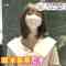 211005 BAGUETTE – ex-Nogizaka46 Hori Miona – HD.mp4-00006
