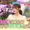 211005 Numa ni Hamatte Kiite Mita – ex-Nogizaka46 Matsumura Sayuri – HD.mp4-00001