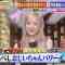 211006 1-Shukai tte Shiranai Hanashi & Konya Kurabete Mimashita Fusion! Entertainment World’s ‘Ki ni Naru’ 3Hours SP – ex-HKT48 Sashihara Rino & AKB48-exIZONE Honda Hitomi – HD.mp4-00009