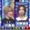 211006 Cream Quiz Miracle 9 3Hours SP – AKB48 Oya Shizuka – HD.mp4-00008