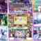 211006 FNS Kayousai Autumn – AKB48 & SKE48 & NMB48 & Nogizaka46 & Sakurazaka46 & ex-Keyakizaka46 Hirate Yurina & Hinatazaka46 Cut – HD-tile