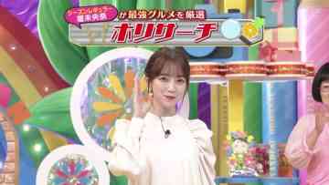 211006 Hirunandesu! – ex-Nogizaka46 Hori Miona – HD.mp4-00011