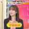 211006 LOVE it! – Sakurazaka46 Moriya Rena – HD.mp4-00003