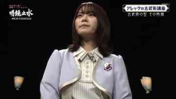211006 Meikyou Shisui ~Bu no KAMIWAZA~ – Nogizaka46 Yamazaki Rena – HD.mp4-00015
