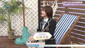 211006 Slow de Easy na Routine de – NMB48 Kojima Karin – HD.mp4-00007