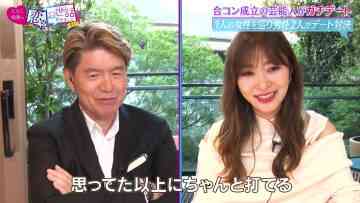 211007 NeoBuzz! Hiromi Sashihara no Koi no Osewa Hajimemashita – ex-HKT48 Sashihara Rino – HD.mp4-00001