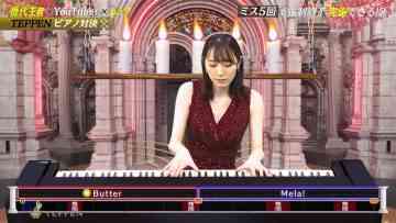 211009 Geinoukai Tokugi Ou Kettei-sen TEPPEN 2021 Autumn – ex-AKB48 Matsui Sakiko – Cut – HD.mp4-00004