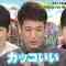 211009 Lion no GOO TOUCH – ex-Nogizaka46 Nishino Nanase – HD.mp4-00004
