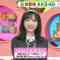 211009 Marutto! Saturday – AKB48 Oguri Yui Cut – HD.mp4-00005
