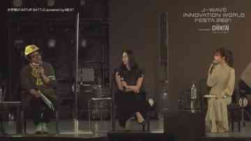 211010 J-WAVE INNOVATION WORLD FESTA 2021 supported by CHINTAI – Nogizaka46 Hayakawa Seira – SD.mp4-00003
