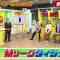 211010 Nettou! M League – SKE48 Suda Akari & ex-Nogizaka46 Nakada Kana – HD.mp4-00004