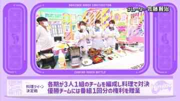 211010 Nogizaka Under Construction – FHD.mp4-00001