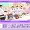 211010 Nogizaka Under Construction – FHD.mp4-00001