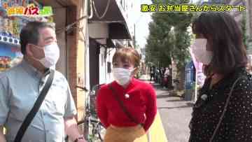 211010 Rosen Bus de Yorimichi no Tabi – ex-AKB48 Takahashi Minami – HD.mp4-00005