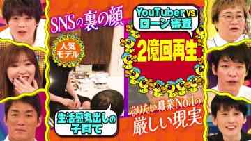 211011 100! Api~ru-chan – ex-HKT48 Sashihara Rino – HD.mp4-00009