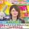 211011 LOVE it! – Nogizaka46 Higuchi Hina – HD.mp4-00001