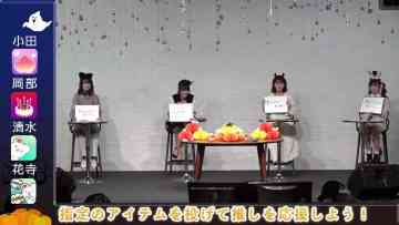 211011 Small Worlds Channel – AKB48 Okabe Rin, Shimizu Maria, Oda Erina – HD.mp4-00006